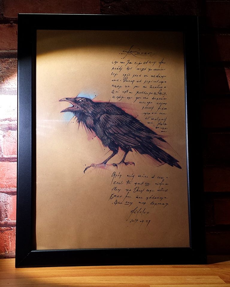 Marvelous Drawings And Sketches Made By A Mysterious Hungarian Artist 10