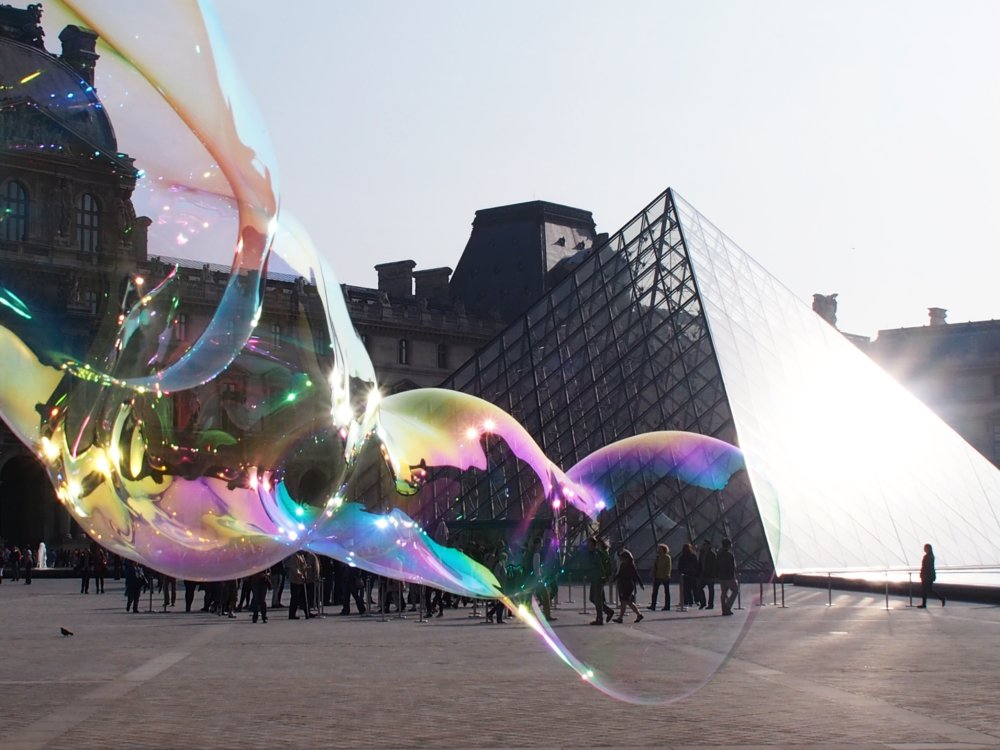 The World From The Point Of View Of Soap Bubbles By Khaled Youssef 4