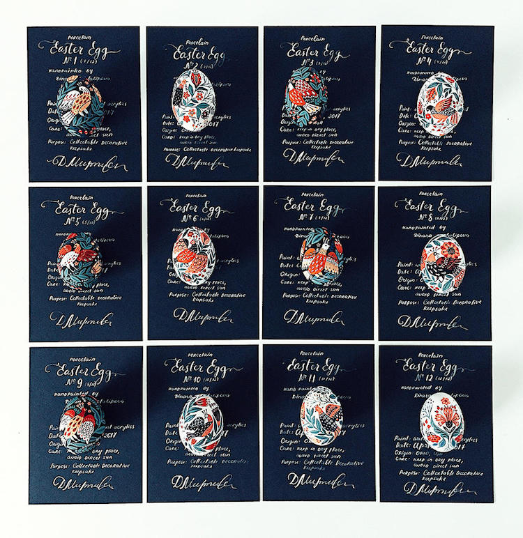 Enchanting Easter Eggs Beautifully Illustrated With Folk Art Motifs By Dinara Mirtalipova 15