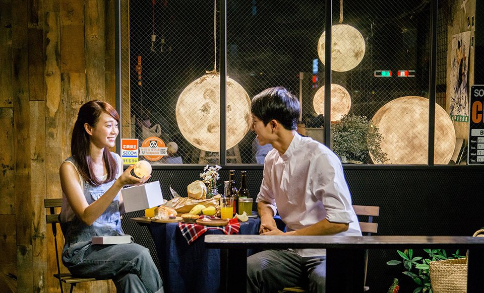 Luna A Moon Shaped Lantern Created To Inspire Developed By Acorn Studio 7