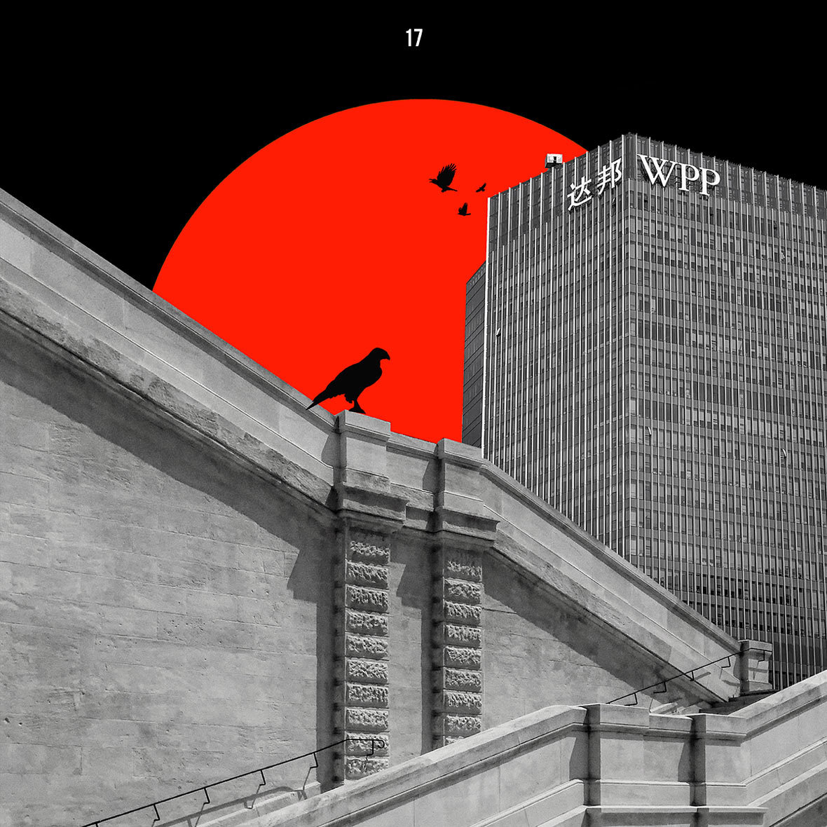 Digital Urban Collages By Andiry Tan 9