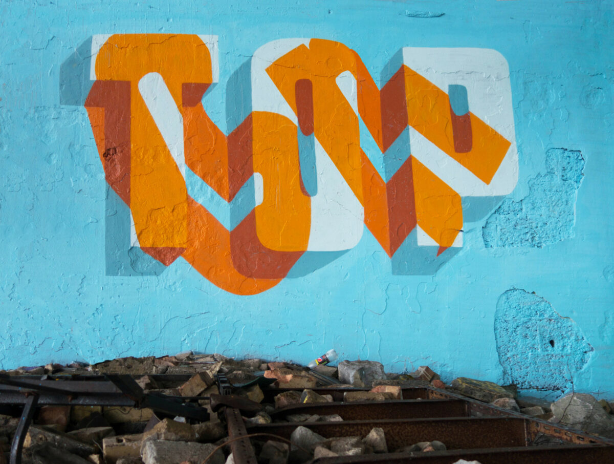 Striking 3d Typography Murals By Pref (13)
