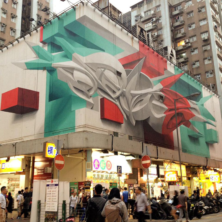 Dizzying 3d Abstract Murals By Peeta 9