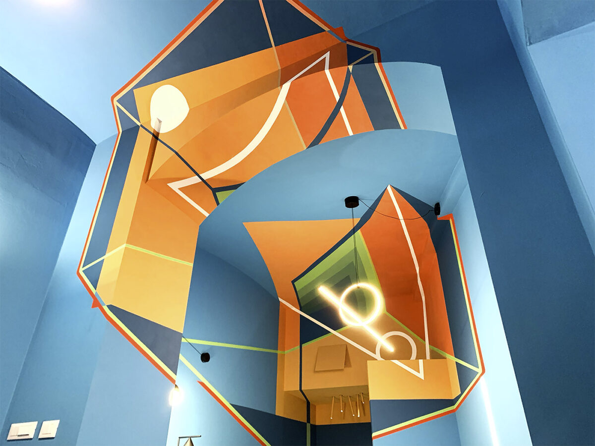 Mesmerizing Murals And Anamorphic Artworks By Art Collective Truly (22)