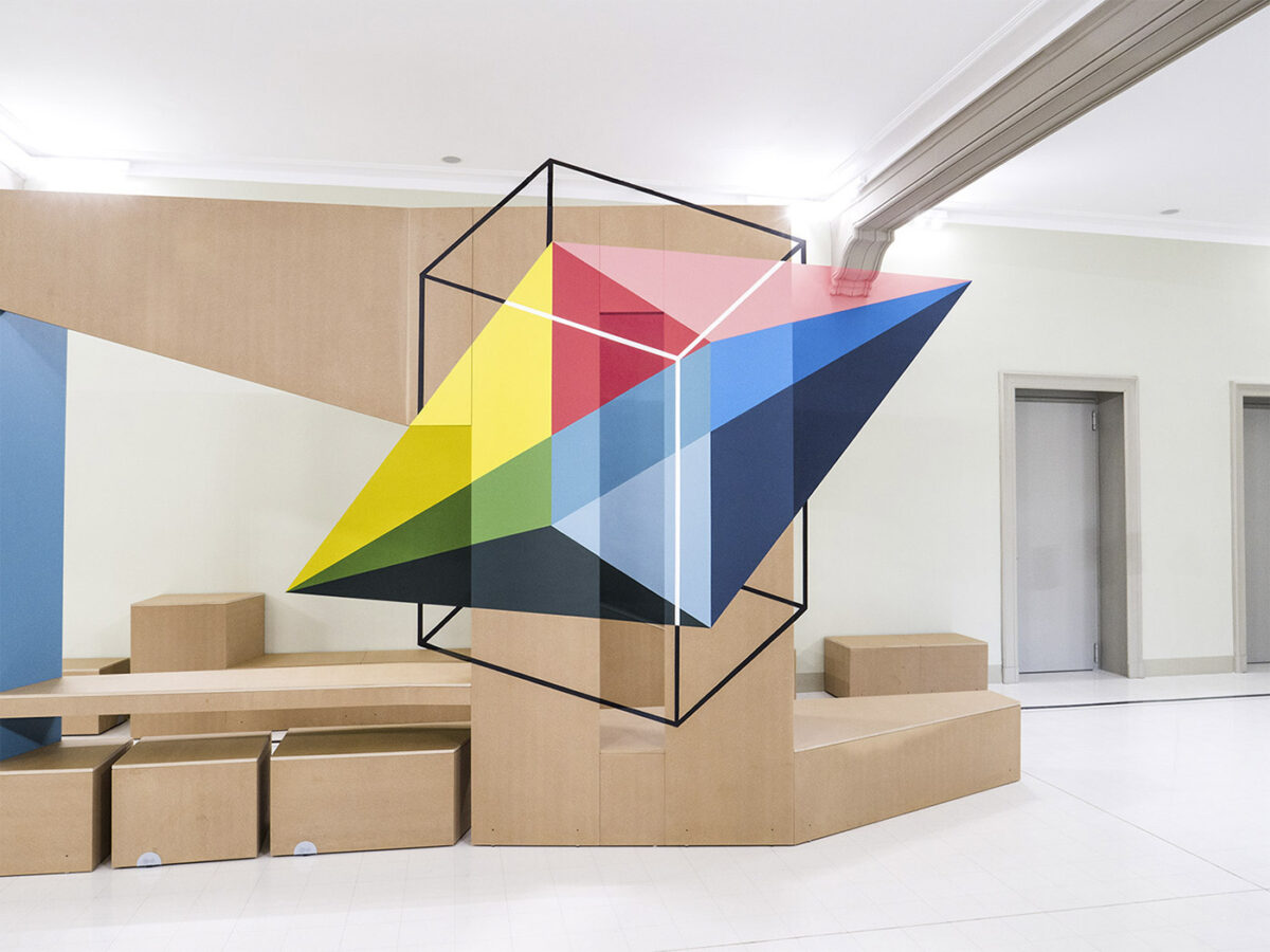 Mesmerizing Murals And Anamorphic Artworks By Art Collective Truly (28)