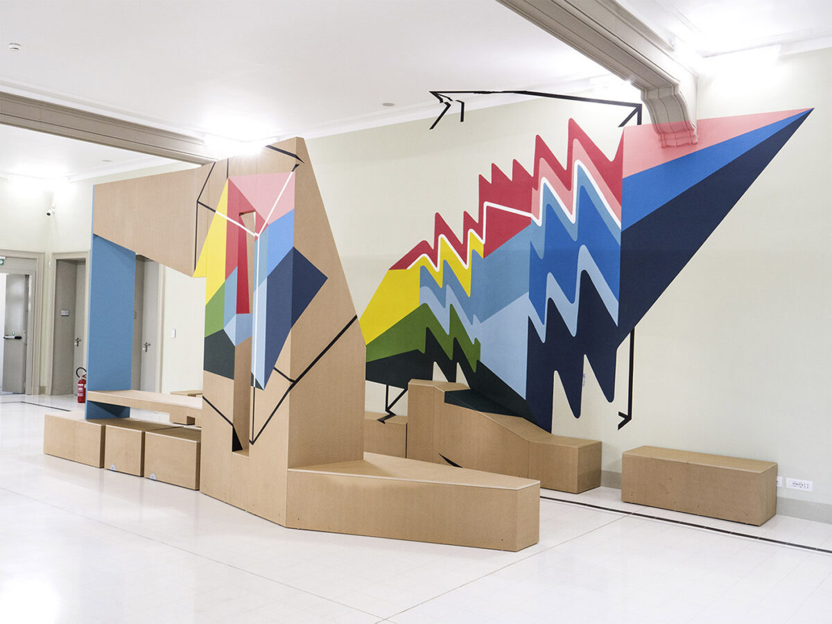 Mesmerizing Murals And Anamorphic Artworks By Art Collective Truly (29)