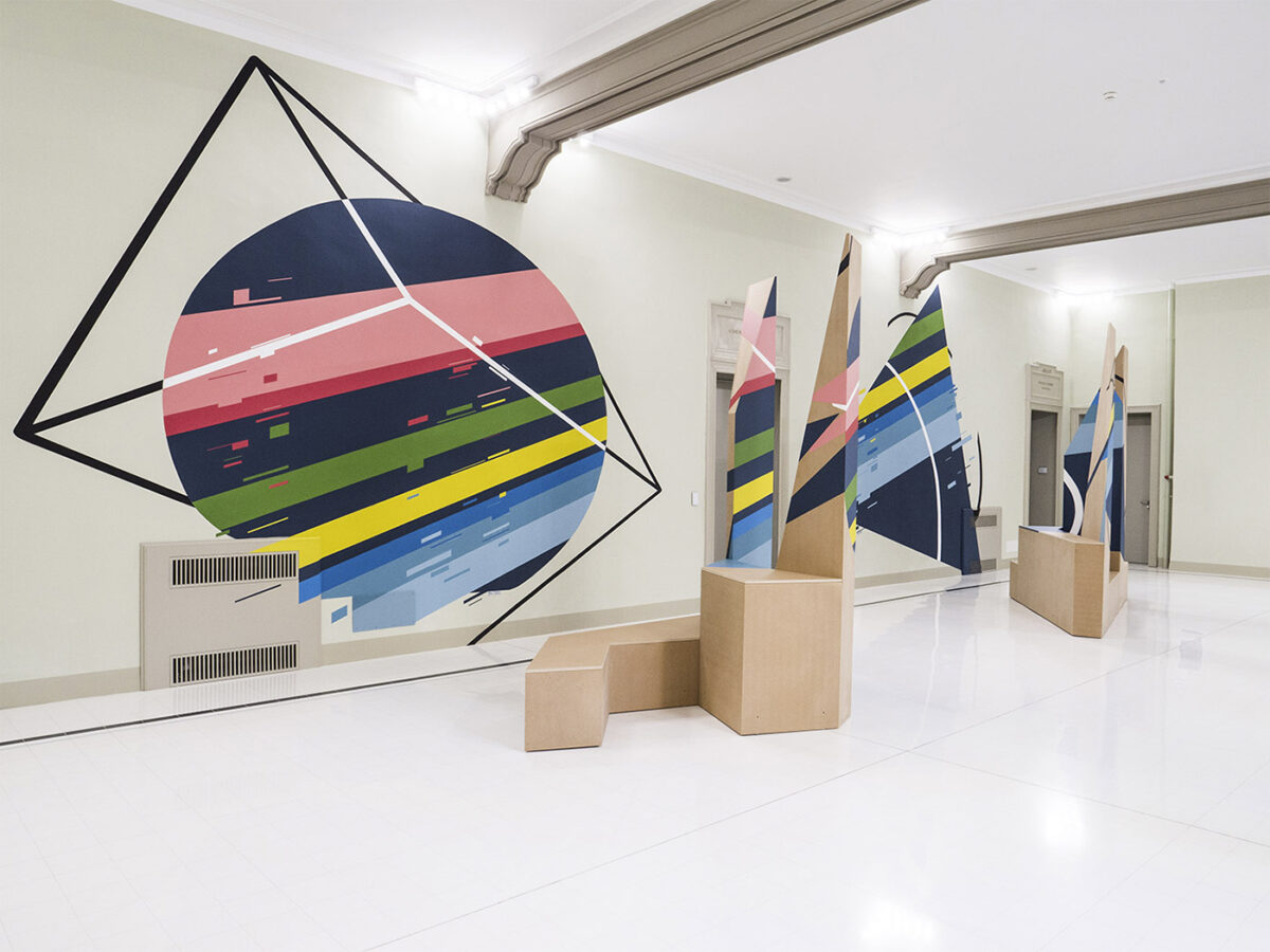 Mesmerizing Murals And Anamorphic Artworks By Art Collective Truly (31)