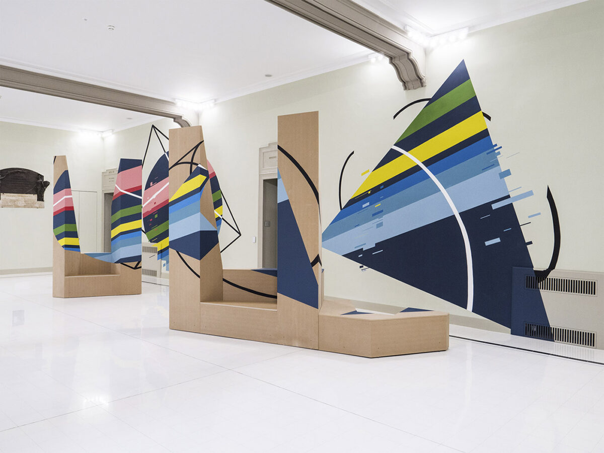 Mesmerizing Murals And Anamorphic Artworks By Art Collective Truly (33)