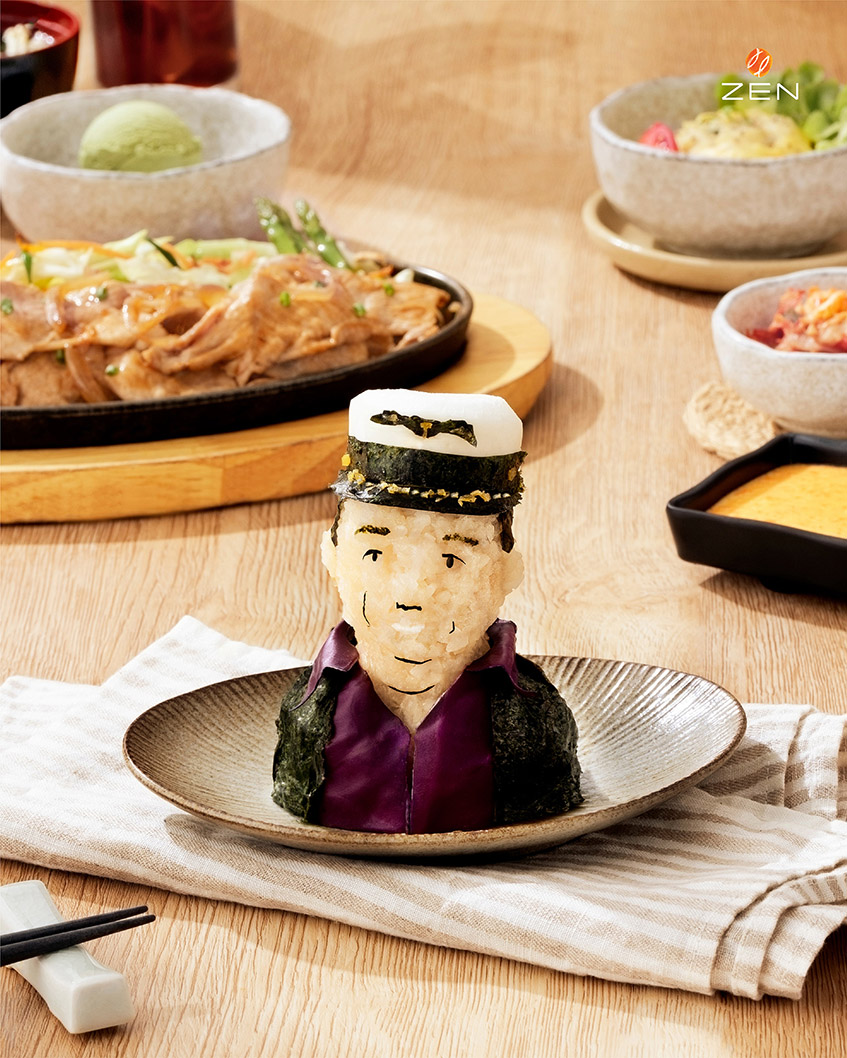 4 3 Sour 16 Replace Copy