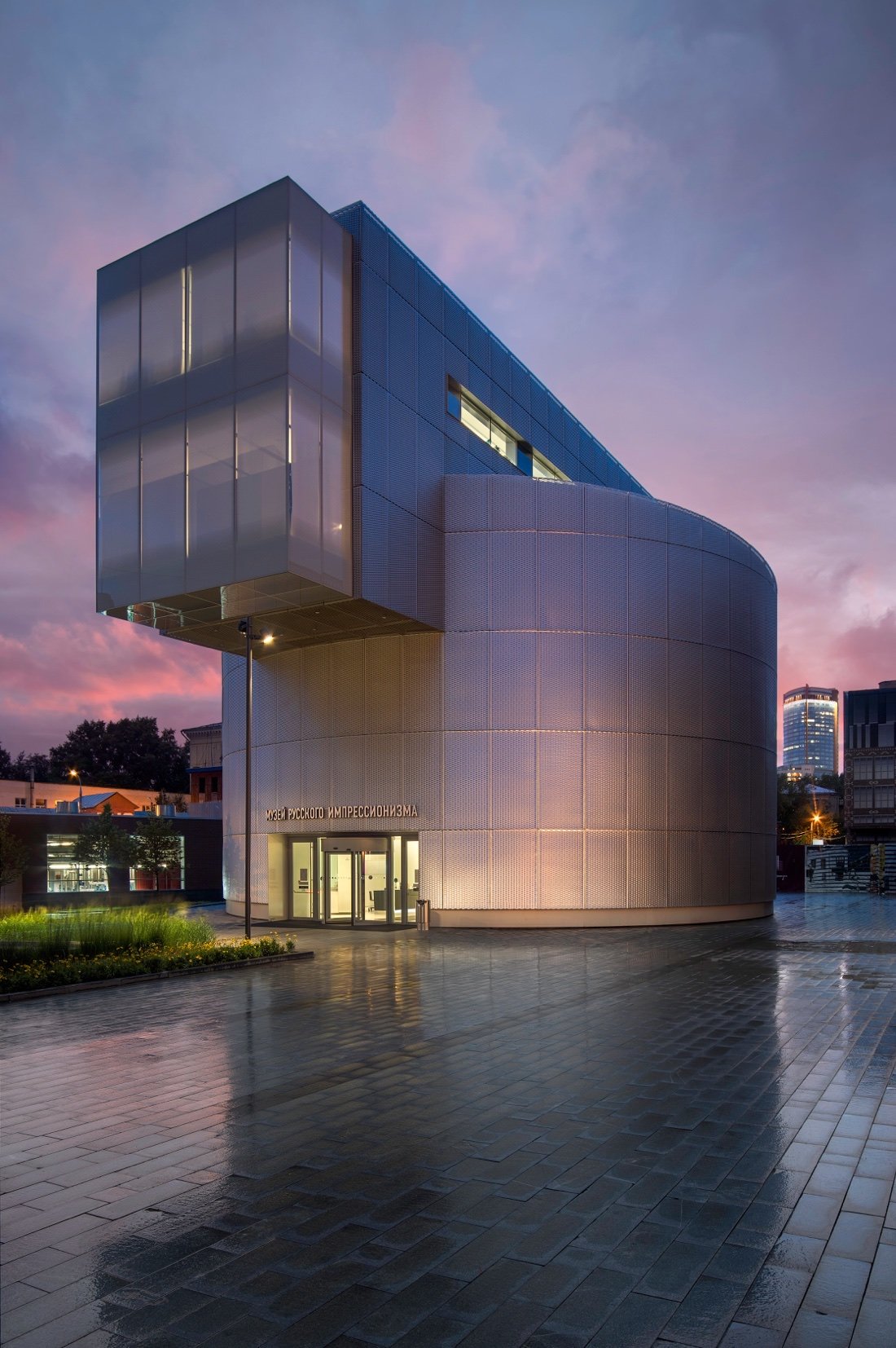 Welcome To Moscow, A Journey Through Russian Modern Architecture By Vadim Sherbakov (14)