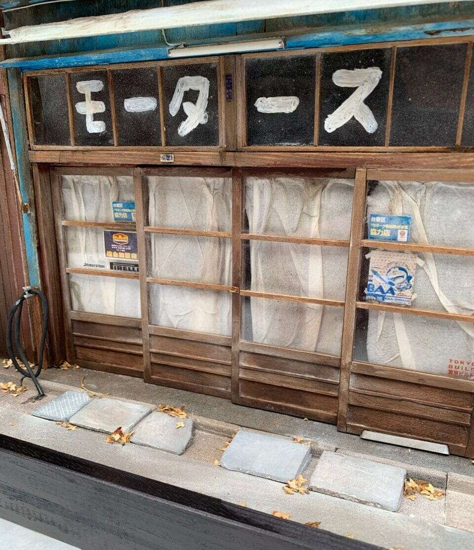 Christopher Robin Nordström's Miniatures Of Tokyo's Architecture (4)