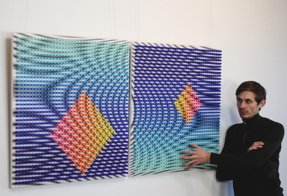 Nazar Symotiuk Optical Shape Art (17)